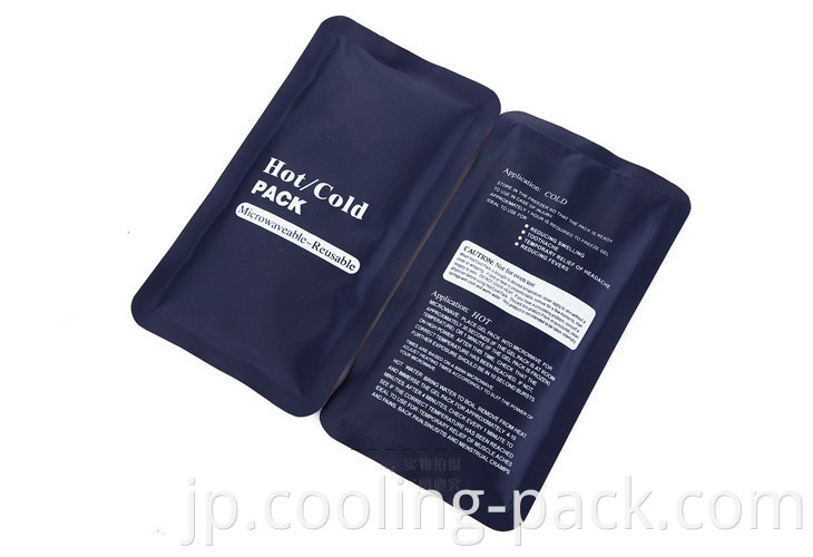 Hot Cold Pack 4 2 Jpg